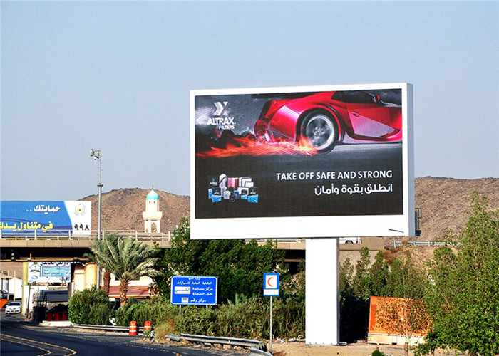 192*192mm Outdoor LED Advertising Screen