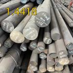 EN 1.4418 X4CrNiMo16-5-1 Stainless Steel Round Bar Quenched and Tempered OD