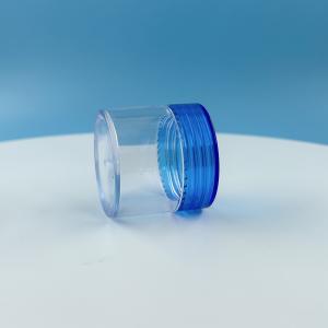 China Travel-Friendly 20g 30g Small Clear Plastic Jar with Lid Cosmetic Cream Jar wholesale