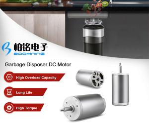 China Kitchen Garbage Disposer DC Motor wholesale