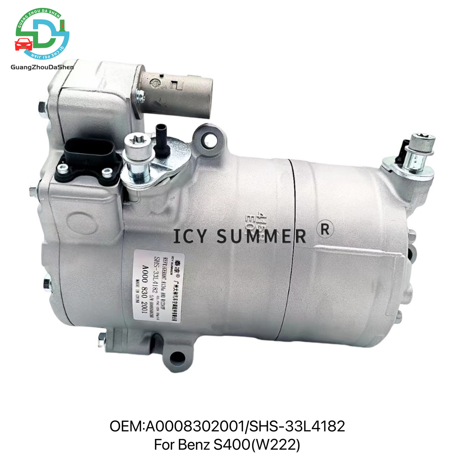 Remanufactured EV AC Compressor for Mercedes-Benz S400 W222 Hybrid