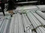 10mm 12mm 16mm 18mm 24mm 25mm Stainless Steel Rod H8 H9 Tolerance