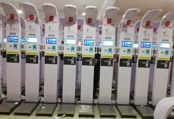 Zhengzhou dingheng Electronic Technology Co.Ltd