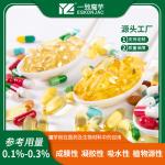 Food Grade Bulk Organic Konjac Powder Glucomannan Clean Label