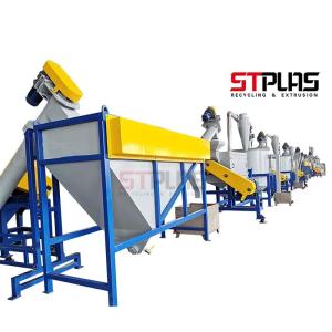 China 1000kg/h Hot Wash​ Crushing Drying Pet Bottle Washing Line for floating washer wholesale