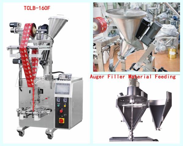 Best Selling Spices Powder Packing Machine for Turmeric Powder Masala Pouch