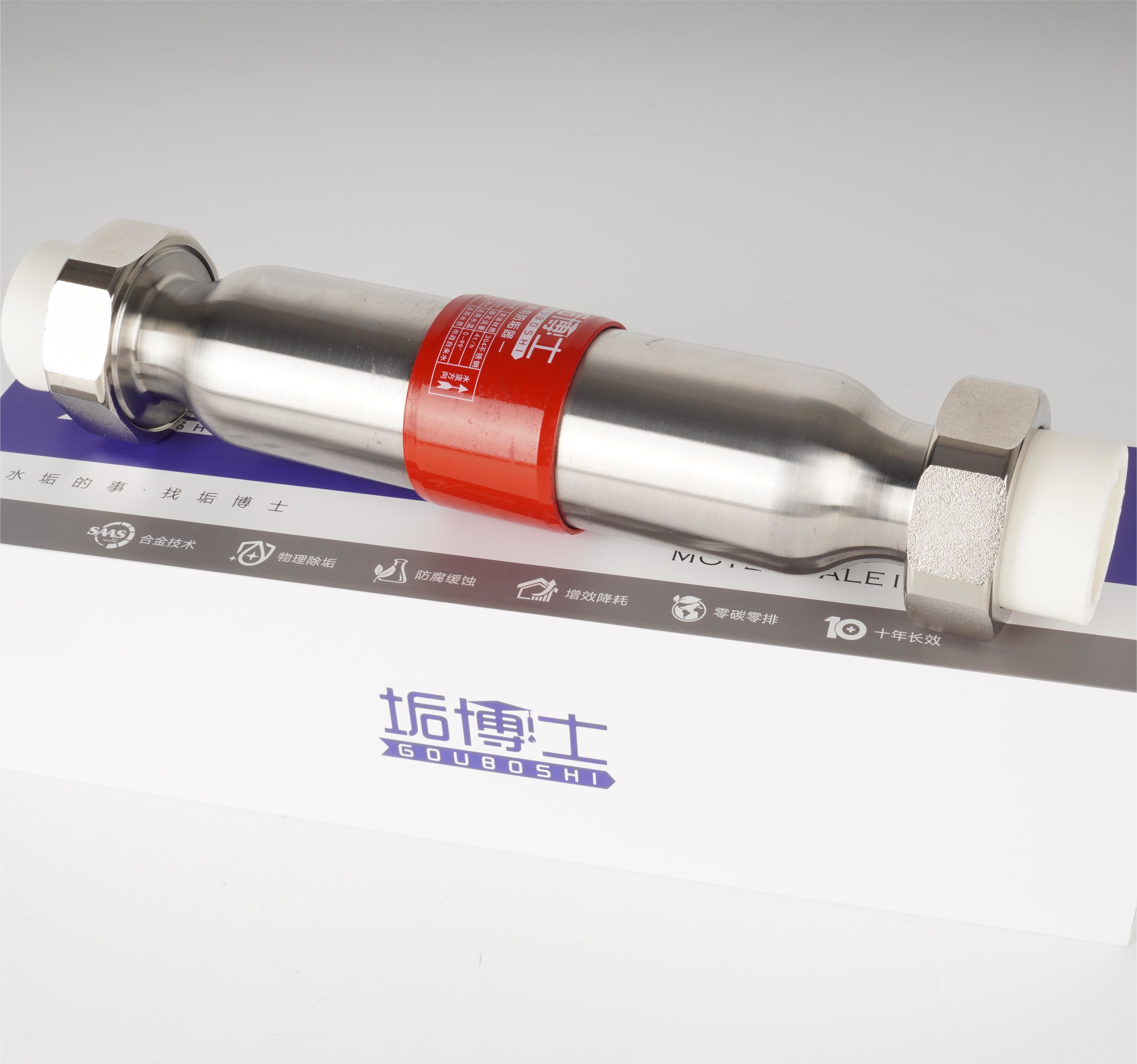 SS304 Water Softener Descaler System For Municipal Tap Water Treatment