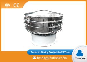 China High Accuracy Rotary Screening Machine Silica Sand High Filtration Efficiency wholesale