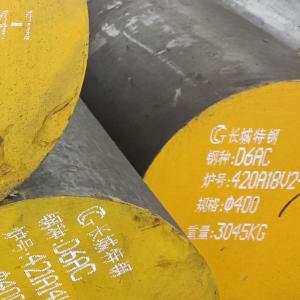 China Aircraft Steel D6AC Alloy Round Bar Bright wholesale
