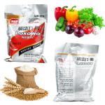 Amino Acid PGA Fertilizer Humic Ancid And NPK Organic