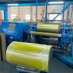 China BOPP Yellowish Yellow Packing Packaging Adhesive Sealing Tape Jumbo Roll wholesale