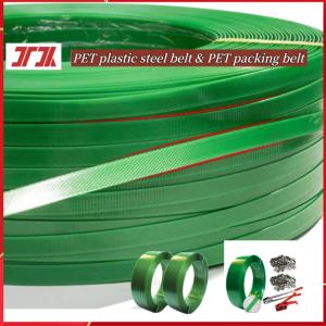 China PET Packaging Strap Band Roll PET Belts wholesale