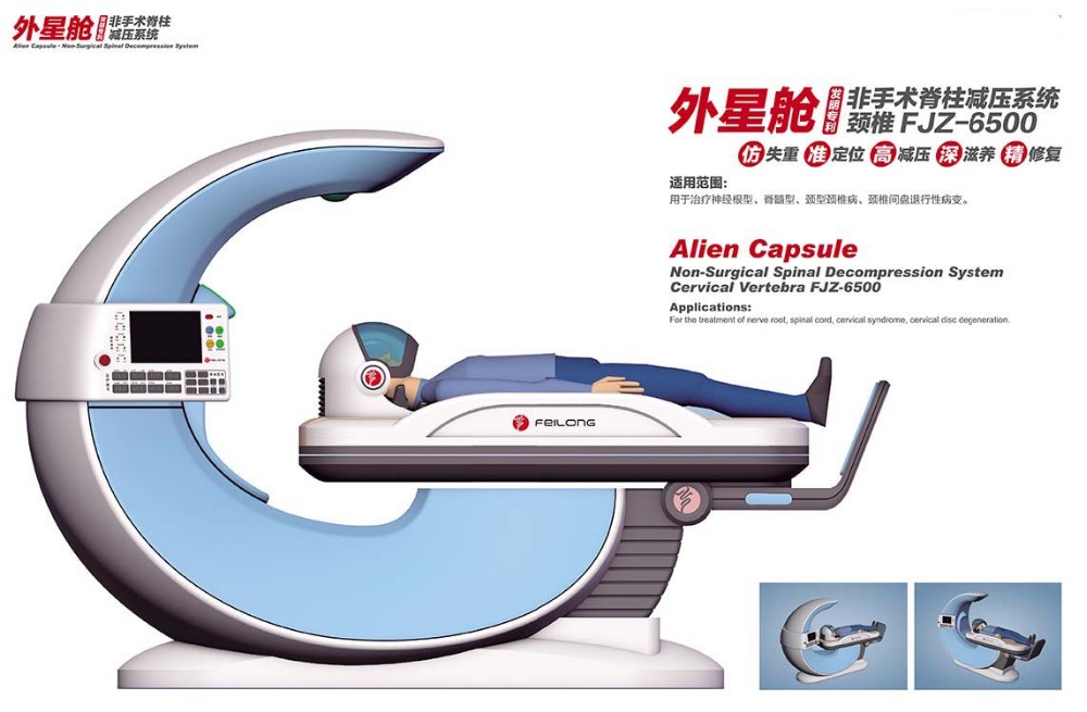 Medical Decompression Therapy Machine For Cervical Disease Pain Relief
