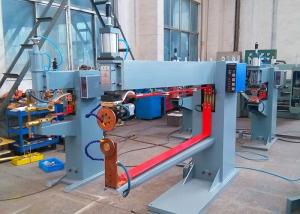 China Automatic Resistance Welding Machine Circular Seam with 1500mm Arm Length wholesale