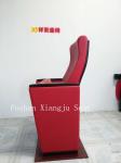 Waterproof Red Leather Molded Foam Auditorium Style Seating 580mm Home Furniture