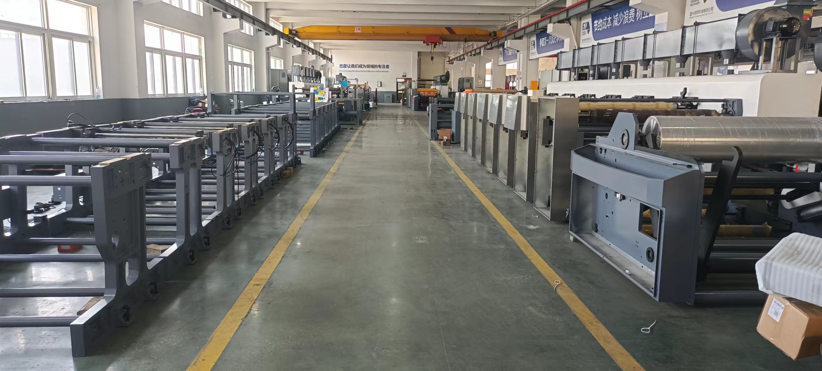 Disposable Paper Cup Fan Flexo Printing Machine