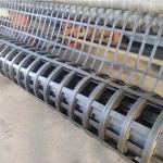 Fiber Reinforced Plastic Geogrid High Tensile Strength