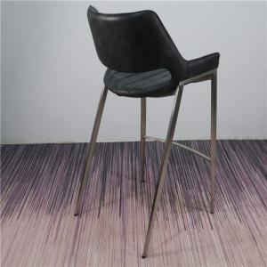 China High Back 49x53.5x105.5cm PU Stainless Steel Bar Chairs wholesale