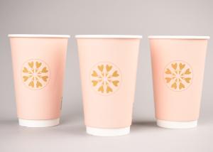 China Reusable 16oz Double Wall Paper Cups For Hot Beverages Eco Friendly wholesale