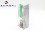 22cm Clear Plastic Box Packaging , Plastic Packaging Box Fast Delivery