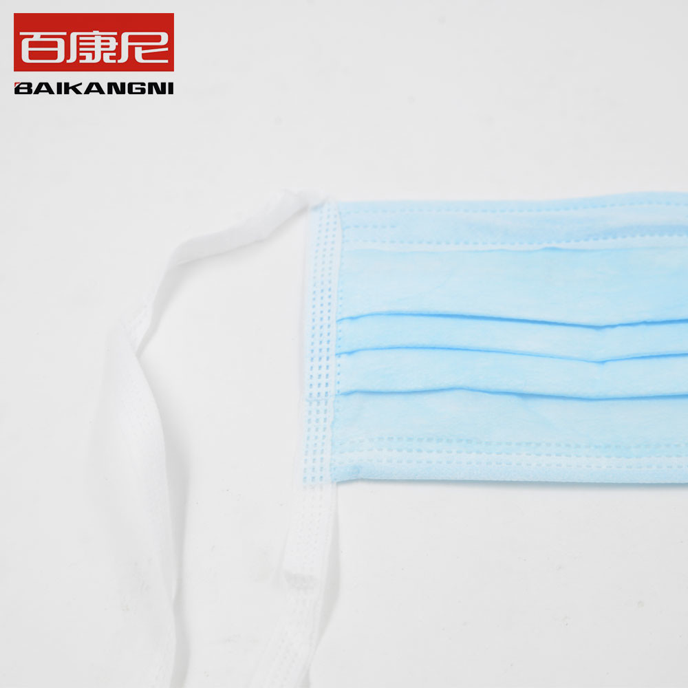 EN14683 Type IIR Tie On 3 Ply Protective Kids Surgical Masks