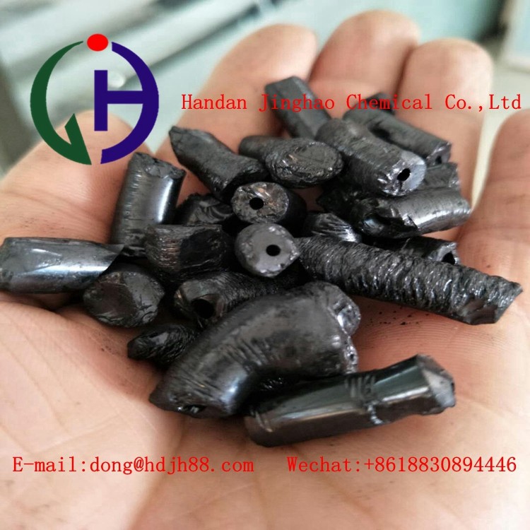 Recommends Electrode Paste Modified Coal Tar Pitch Toluene Insoluble 26-32