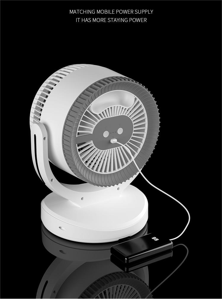 Household Desktop Air Circulation Fan with Portable USB Charging and Table Design 5V