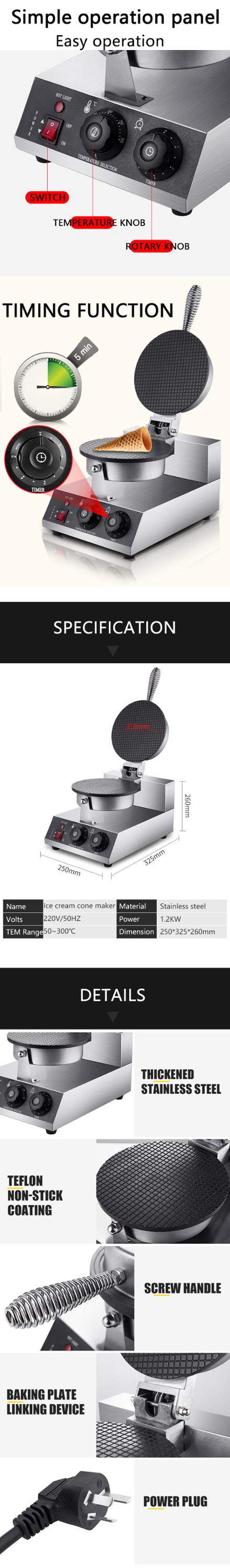 Non-stick Plate Electric Waffle Cone Maker for Perfect Homemade Cones in 1200W Power