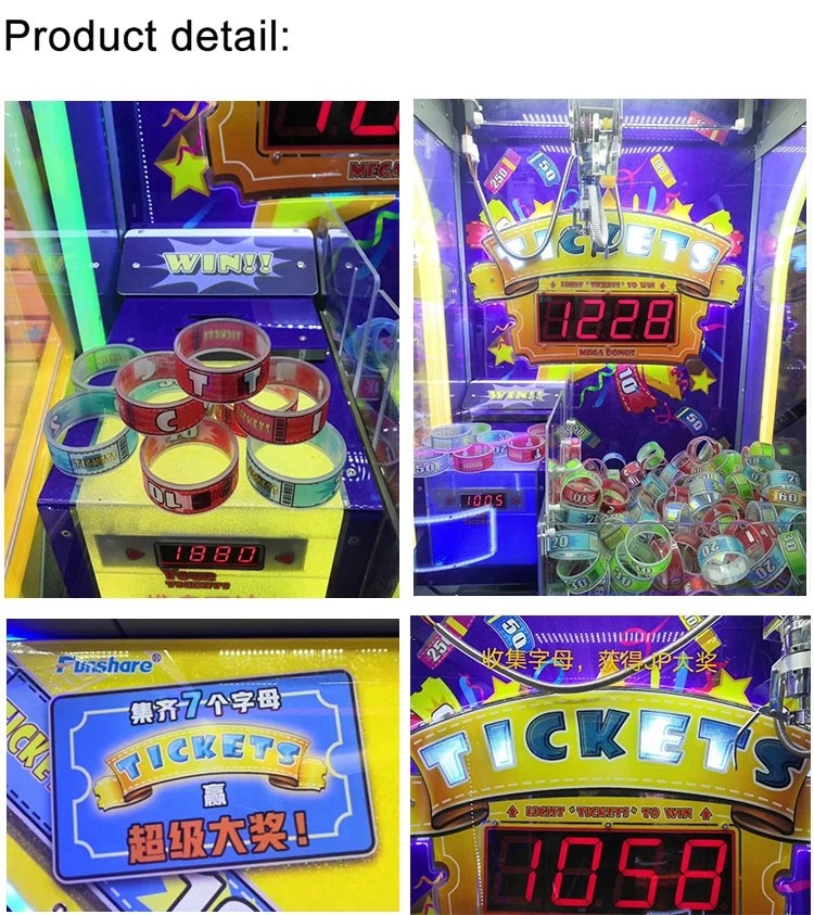 Ticket Carnival Coin Operated Redemption Game Machine