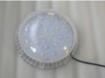 Anti Corrosion IP65 18w 21cm LED Pixel Lamp