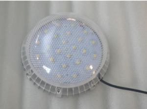 China Anti Corrosion IP65 18w 21cm LED Pixel Lamp wholesale