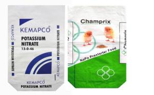 China Waterproof Empty Animal Feed Sacks 20kg 40Kg 50kg Moisture Resistance wholesale