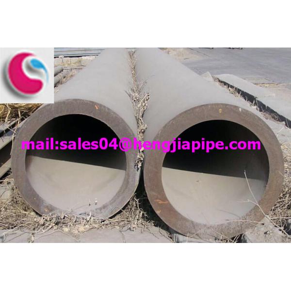 Hengjia seamless boiler tube