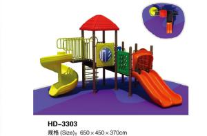 China Children 's Combination Slide Children Large Outdoor Playground Outdoor Amusement Equipment wholesale