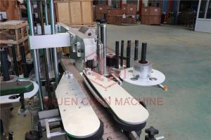 China Square Bottle Labeling Machine Mineral Water Drinking Water Packaging Machine wholesale