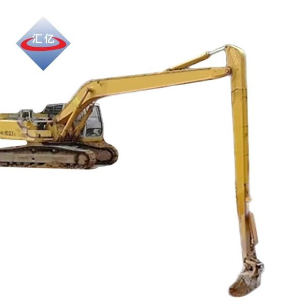 Volvo 21m Excavator Long Arm 45-55T Excavator Extension Arm