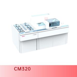China ISO13485 Clia Immunoassay Analyzer 320T/H Clinical Chemistry Analyzer wholesale