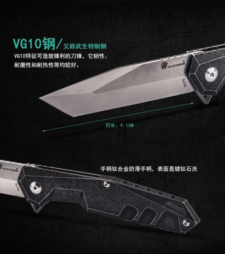 Quick Reaction Folding Knife Gadder Vehicle Camping Save Oneself Explore Hunting