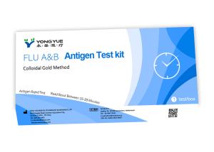China Antigen Self Test Influenza Ab Rapid Test Throat / Nasal Aspirate wholesale