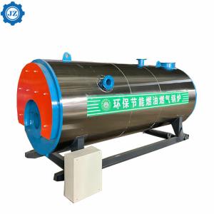 China 100% Safety Low Pressure Fully Automatic Diesel Oil Natural Gas Fired Hot Water Boiler For Central Heating System wholesale