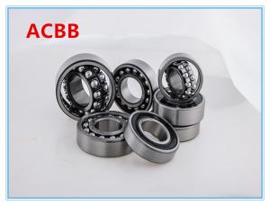 China Double Sided Seal Self Aligning Ball Bearing 1200-1220 wholesale