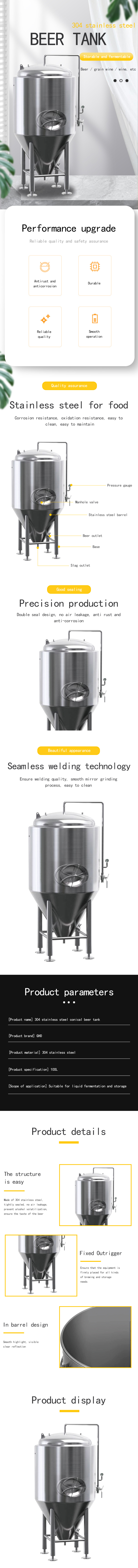 Electricity/Steam/Fire Heating Method Conical Fermentation Tank for Beer Brewery Equipment