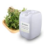 100ML Cas 90083-07-1 Purslane Essential Oil Yellow Pain Relief