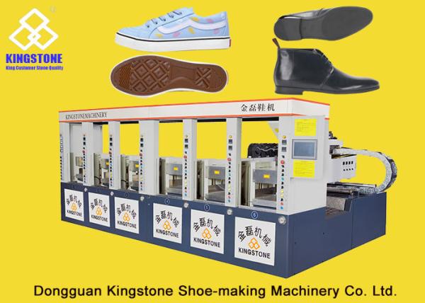 Leather Shoe Sole Making Machine , Rubber Shoe Insoles Vertical Injection