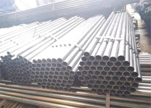 China Strong Hardness Stainless Steel Seamless Pipe 3/4&quot; 316L High Tensile Strength wholesale