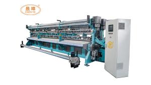 China Agro Greenhouse Shade Net Manufacturing Raschel Knitting Net Making Machine wholesale