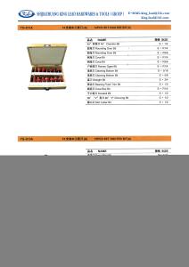 China 14PCS SET ROUTER BIT wholesale