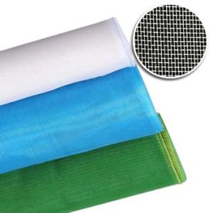China Low Cost Agricultural Greenhouse Anti Insect Proof Plastic Net wholesale