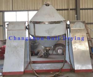 China SZG Double Cone Vacuum Dryer With Rotary Atomization wholesale