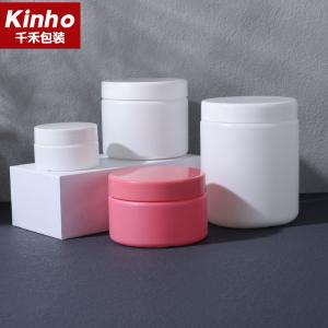 China HDPE Cosmetic Cream Jar 50ml,300ml,600ml,900ml Shampoo Jar Lotion Skincare Hair Care Scrub wholesale